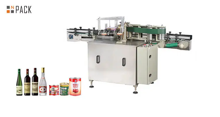 cold glue labeling machine