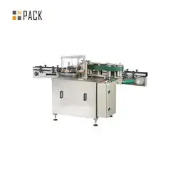 cold glue labeling machine