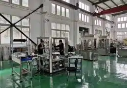 Npack factory