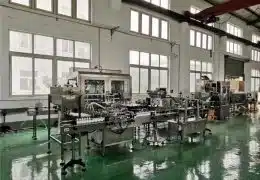Npack factory