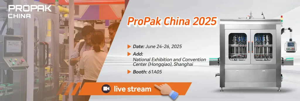 shanghai npack at propakchina 2025