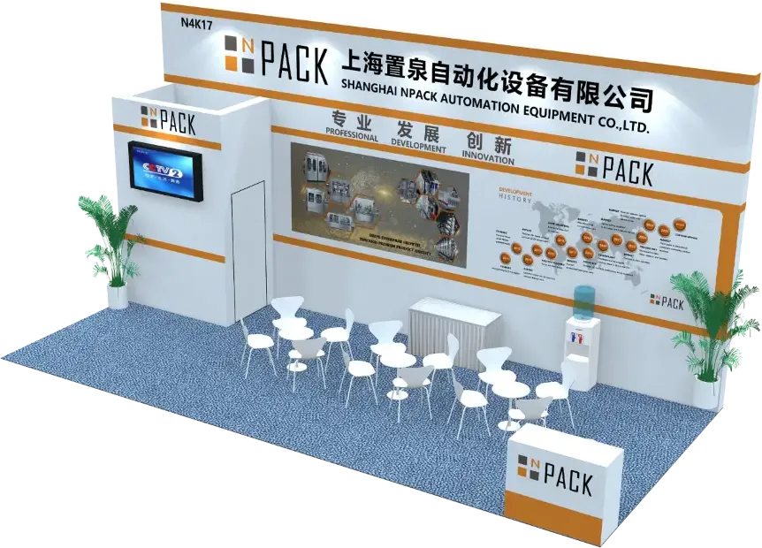 Home-Npack Home-Npack