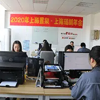 Npack Team-Npack