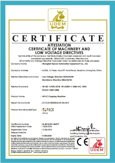 Npack Certification-Npack Npack Certification-Npack