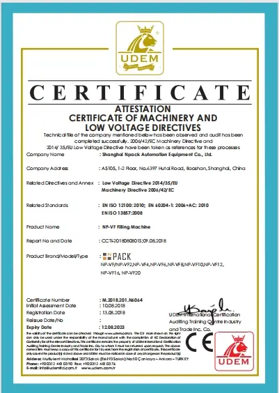 Npack Certification-Npack Npack Certification-Npack