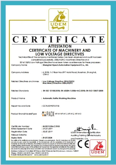 Npack Certification-Npack Npack Certification-Npack